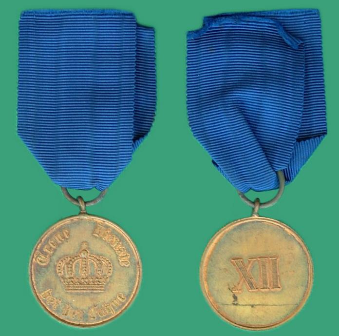 Imperial German / Bavarian Faithful Service Medal