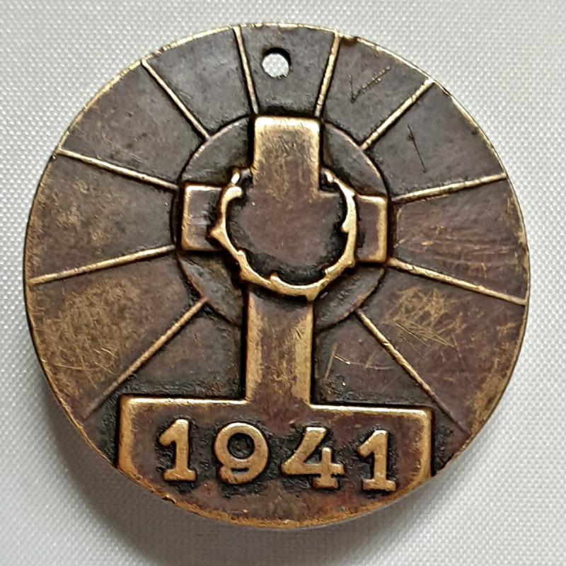 WWII Romanian Wound Badge.